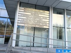 -大连开发区市民健身中心