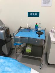 -海涛医疗美容·面部抗衰·注射美鼻