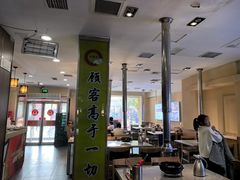-合易泓烤肉•首创生椰大油边(宁山路店)