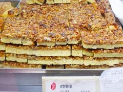 -上海哈尔滨食品厂(淮海中路店)