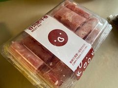 -神农美特好生鲜超市(康宁街店)