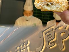 -绿波廊(豫园店)