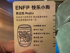 -道乐烧肉酒馆