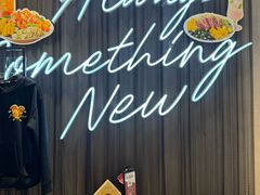 -必胜客(城西银泰店)