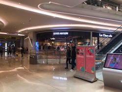 -埃沃定制(壹方城购物中心店)