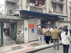 -蓉城西二道无名冒菜(西二道街店)