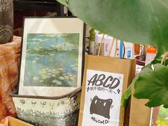 -ABCD咖啡屋(妇幼店)