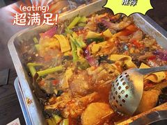 -后街佬·炭火鲜鱼杂(南城店)