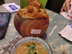 -浩海火燒雲傣家菜(芮欧百货店)