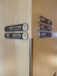 -金鹰国际月子中心(新街口店)