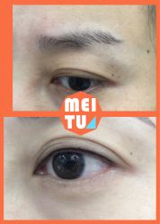 -平萍纹绣韩式半永久定妆