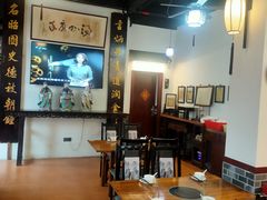 -得心斋(国瑞升平里店)
