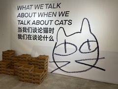-江湖黑大兔(杨家坪店)