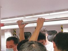 -潭村(地铁站)