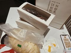-奈雪的茶(湖滨银泰in77C区PRO店)