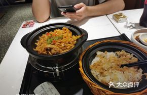 Fragrant Wild Bamboo Shoot Rice