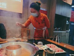 -竹犇番茄火锅(长风街店)