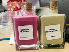 -Blueglass酸奶(财富购物中心店)