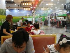 大堂-新招鲜(长江路店)