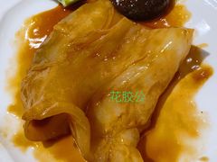 -東海海鲜酒家(中信广场店)