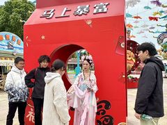 -国色天乡三期陆地乐园