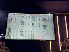 -桥东喜碧海鲜街(水东街店)