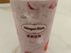 -哈根达斯(世界城店)