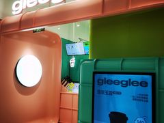 -gleeglee乐溢亦茶(合生汇店)
