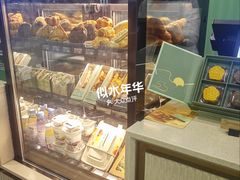 -星巴克(上海虹桥站2A检票口)