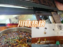 -黑竹香鸡(营和巷店)