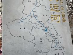 -桃花堤公园