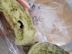 -焙丽拾光(麦凯乐直营店)