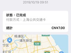 -浦东1号2号航站楼(地铁站)