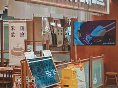 -小满手工粉(上海品尊国际店)