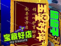 -世纪明达广告·厂家直销