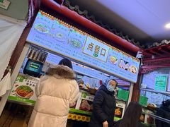 -牛街清顺斋小吃(牛街东里小区一区店)