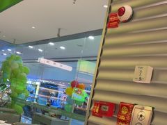 -蛙喔炭烧牛蛙(盐城盐都万达店)