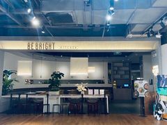 -BE BRIGHT KITCHEN(正佳广场店)