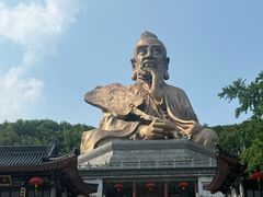 -句容茅山景区