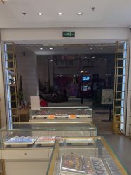 点击看大图 -结绳记(朝阳大悦城店)