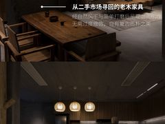 -京东家装(福州总店)