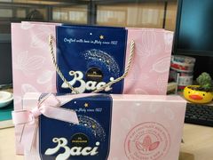 -blt精品超市(高德置地冬广场店)