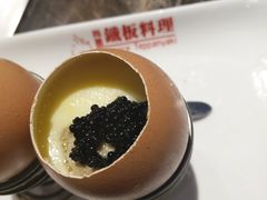 -尚雅铁板料理自助餐厅(乐松店)