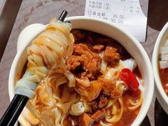 -隆都四季香饭店(碧海路店)