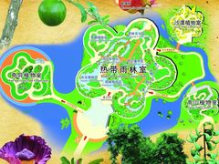 -中国科学院华南植物园