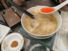 -麦奀云吞面世家(中环店)
