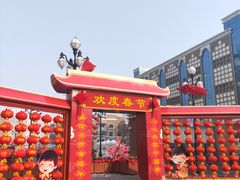 -玲玲米粉·新疆现炒米粉(大十字总店)