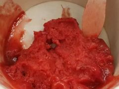 蔓越莓-LUNEURS月乐诗·法式冰淇淋(环贸店)