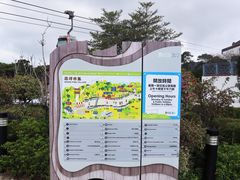 -昂坪360缆车
