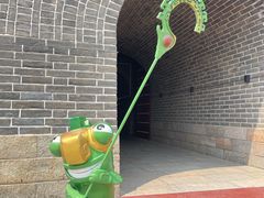 -大明幻境第一城